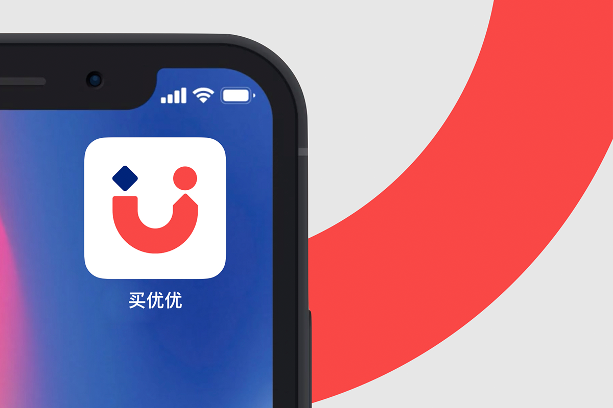 購(gòu)物app商標(biāo)，電商logo.png