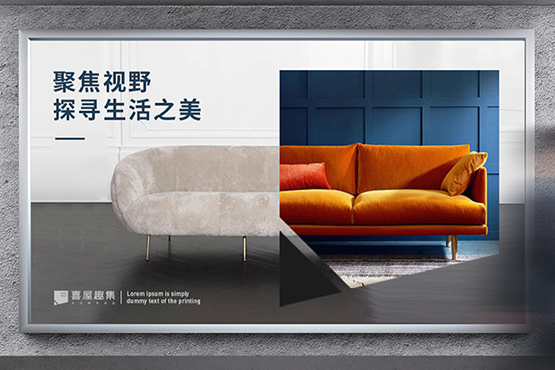 上海vi設(shè)計公司與在線購物商城電商品牌達(dá)成戰(zhàn)略合作