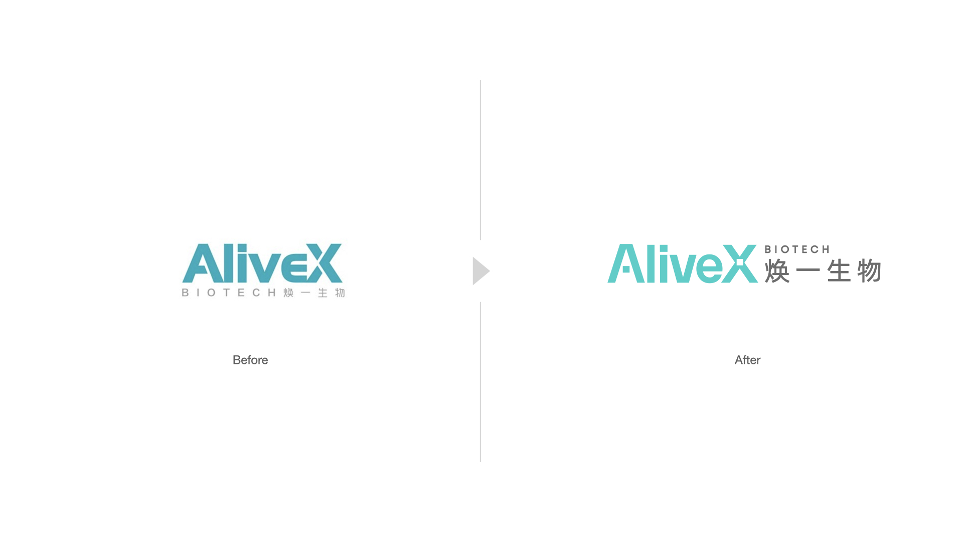 AliveX logo.jpg AliveX logo.jpg
